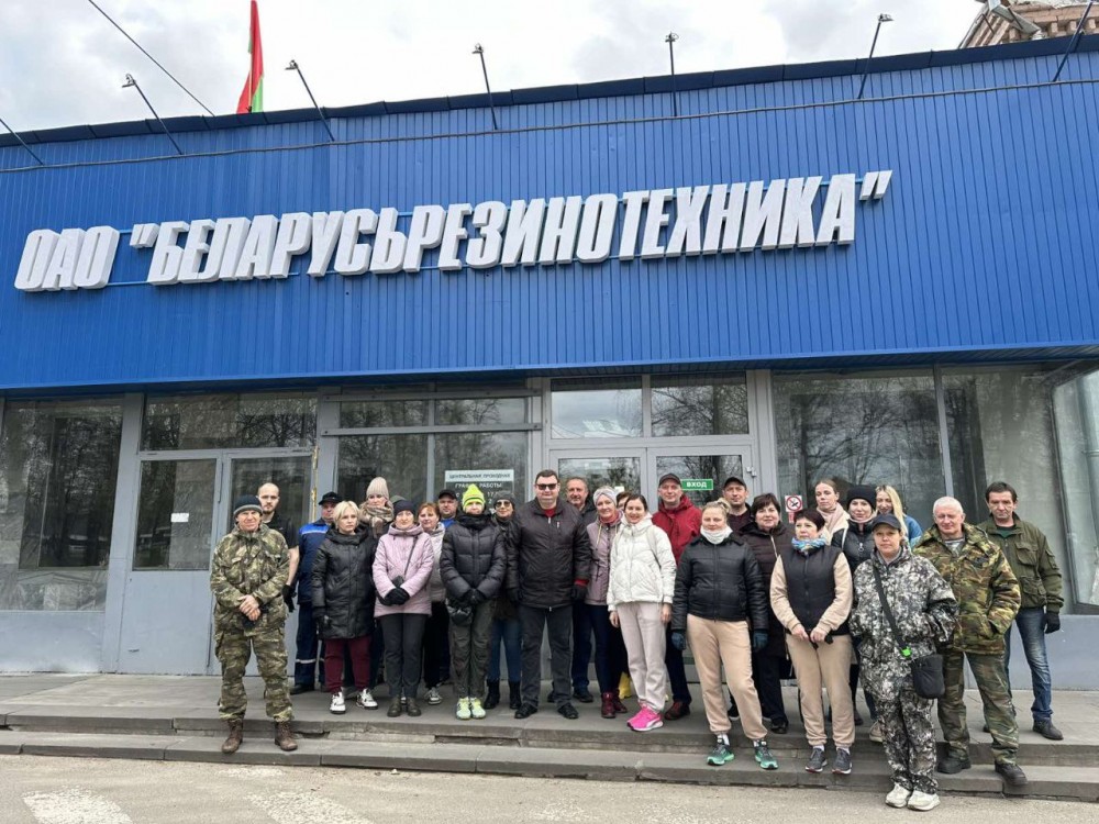 Коллектив ОАО "Беларусьрезинотехника" принимает участие в городском субботнике!, фото