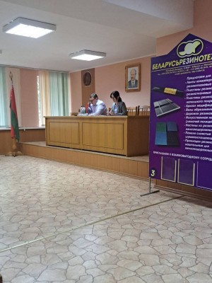 Единый день информирования прошел на ОАО "Беларусьрезинотехника". - фото