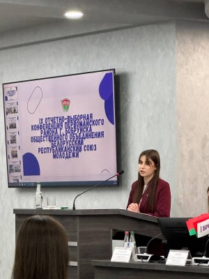 27 августа на базе предприятия ОАО «БЗТДиА» состоялась 9 отчетная конференция Первомайского района г. Бобруйска общественного объединения «Белорусский Республиканский союз молодежи».  Молодежь ОАО «Беларусьрезинотехника» приняла участие в конференции. Ожг - фото