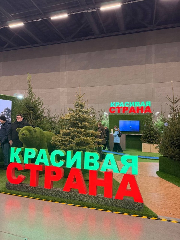 10 февраля молодежь ОАО «Беларусьрезинотехника» посетила Республиканское унитарное предприятие «Национальный выставочный центр «БелЭкспо», где проводится выставка достижений суверенной Беларуси "МОЯ БЕЛАРУСЬ"., фото