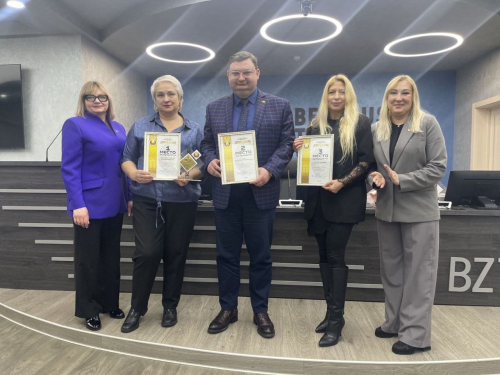 Выездное заседание идеологического актива Первомайского района г. Бобруйска, фото