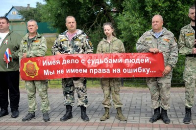 Важное мероприятие по поиску и подъему самолёта и членов экипажа прошло на выходных. - фото